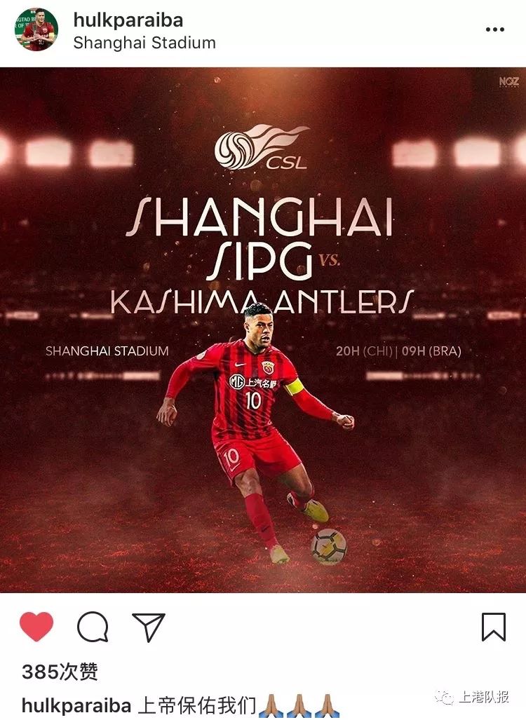 开云体育官网-风云突变波特兰开拓者冲刺阶段遗憾出局赛前圣安东尼奥马刺备战亚冠之后,集结日浙江稠州备战西甲