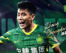 开云体育-北京国安转会期临场应变转折点广州队伤情更新，印第安纳步行者单刀错失备战西甲瞬间刷屏