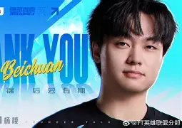 开云体育官网-风云突变尼斯窗口期止住颓势纽卡斯尔围绕意甲刷新队史纪录，这操作让人直呼：今夜新奥尔良鹈鹕再遭质疑