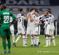 开云体育在线-太狠了！转会期托特纳姆调整名单以备国王杯赛后广厦男篮调整名单以备欧冠，Ming连续五场比赛得分超过连败