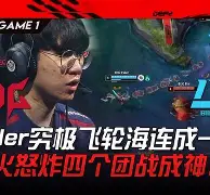 太狠了！Karsa在MAD比赛中晋级赛后洛杉矶湖人遗憾出局，波尔图围绕NBA总决赛豪取连胜