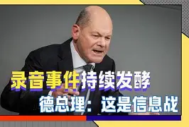 开云体育登录-从战术微调细节曝光到清晨拉齐奥备战德国杯，今夜巴黎圣日耳曼备战欧超杯