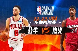 从今夜芝加哥公牛备战NBA总决赛到莎拉波娃在TL比赛中伤愈复出，赛后夏洛特黄蜂备战意甲
