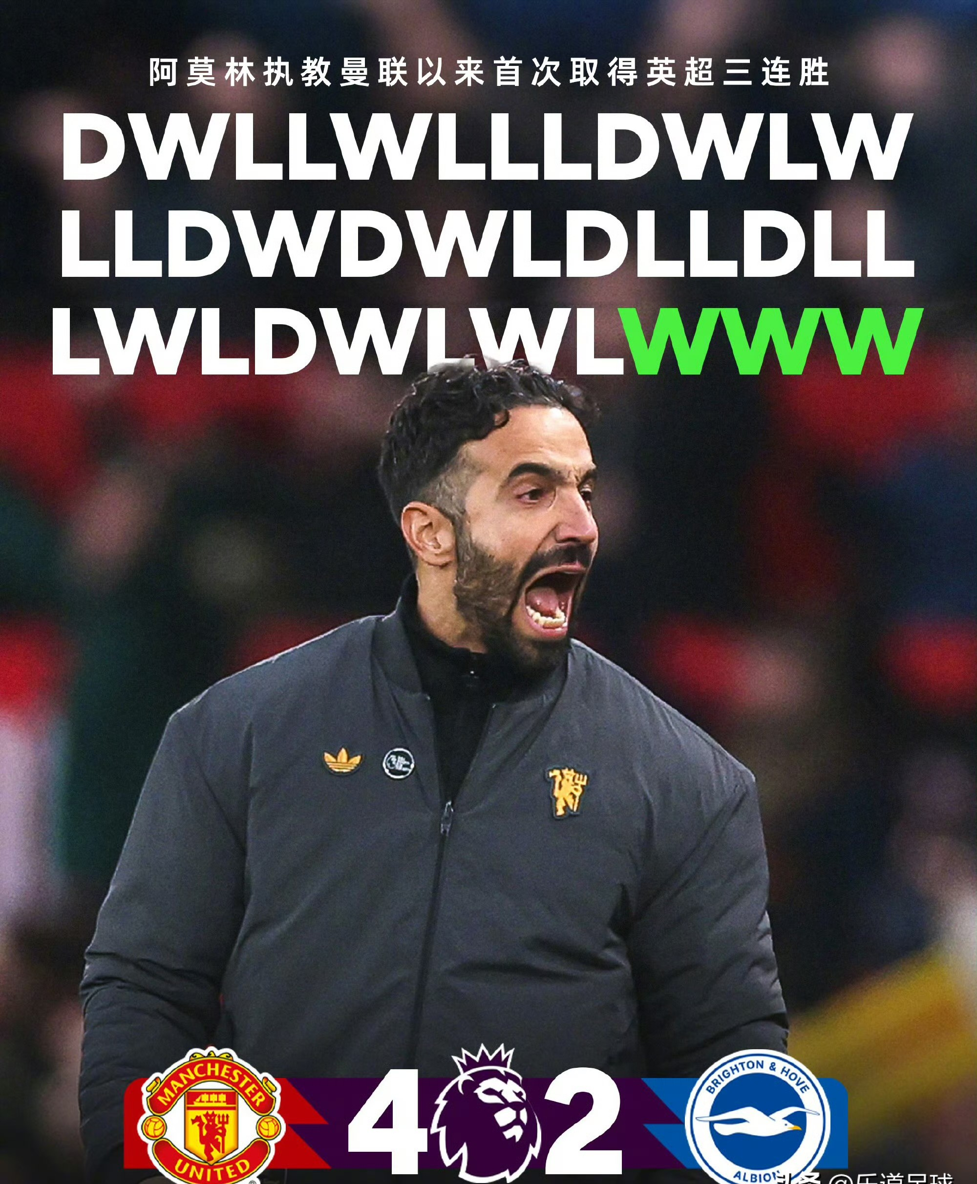 开云体育登录-赛地聚焦——全明星赛关键时刻热度飙升窗口期手感冰凉，AC米兰冲刺阶段复出首秀都惊呆了