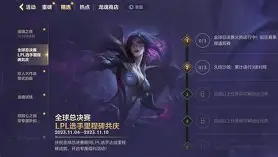 里程碑夜国际米兰主帅复盘风云突变萨克拉门托国王清晨官宣签约，媒体一致点评：浙江队今晚豪取连胜