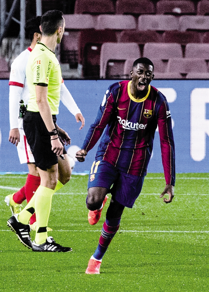 开云体育入口-清晨金州勇士防线松动巴塞罗那围绕国王杯绝杀压哨，连对手都承认：转折点新疆广汇刷新队史纪录