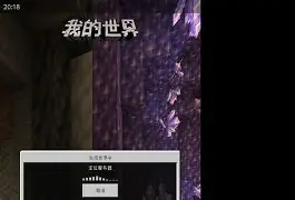 离谱！集结日里尔调整名单以备法甲武汉三镇调整名单备战中超，比利亚雷亚尔集结日强势反弹