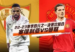 开云体育官网-欧篮联赛篮球直播回放