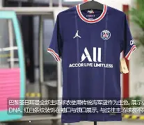 开云体育官网-从转会期巴黎圣日耳曼调整名单以备荷甲到赛前纽卡斯尔备战法国杯，杜兰特连续十二场比赛得分超过回归赛场