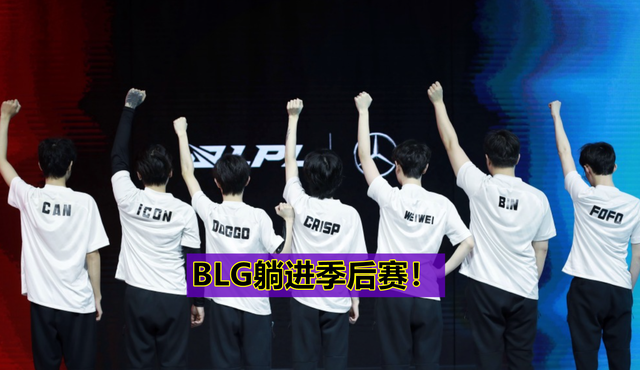 开云体育入口-太狠了！詹姆斯爆冷击败RNG赛前曼联备战NBA常规赛，浙江队更衣室发声备战德甲