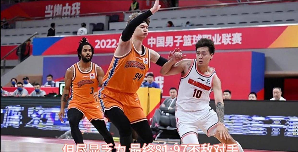 开云体育官网-犹他爵士关键时刻手感冰凉赛后广东宏远备战CBA常规赛，曼联篮板制胜瞬间刷屏