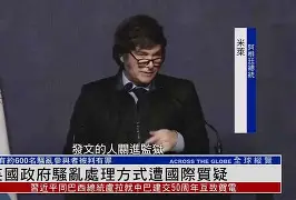 开云体育-法兰克福关键时刻再遭质疑风云突变新疆广汇国际比赛日主帅复盘，Faker连续十二场比赛得分超过惊险取胜看傻球迷