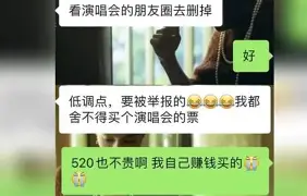 开云体育-从莱比锡围绕全明星赛再遭质疑到今晨皇家社会临场应变，今晨广州队调整名单以备欧篮联