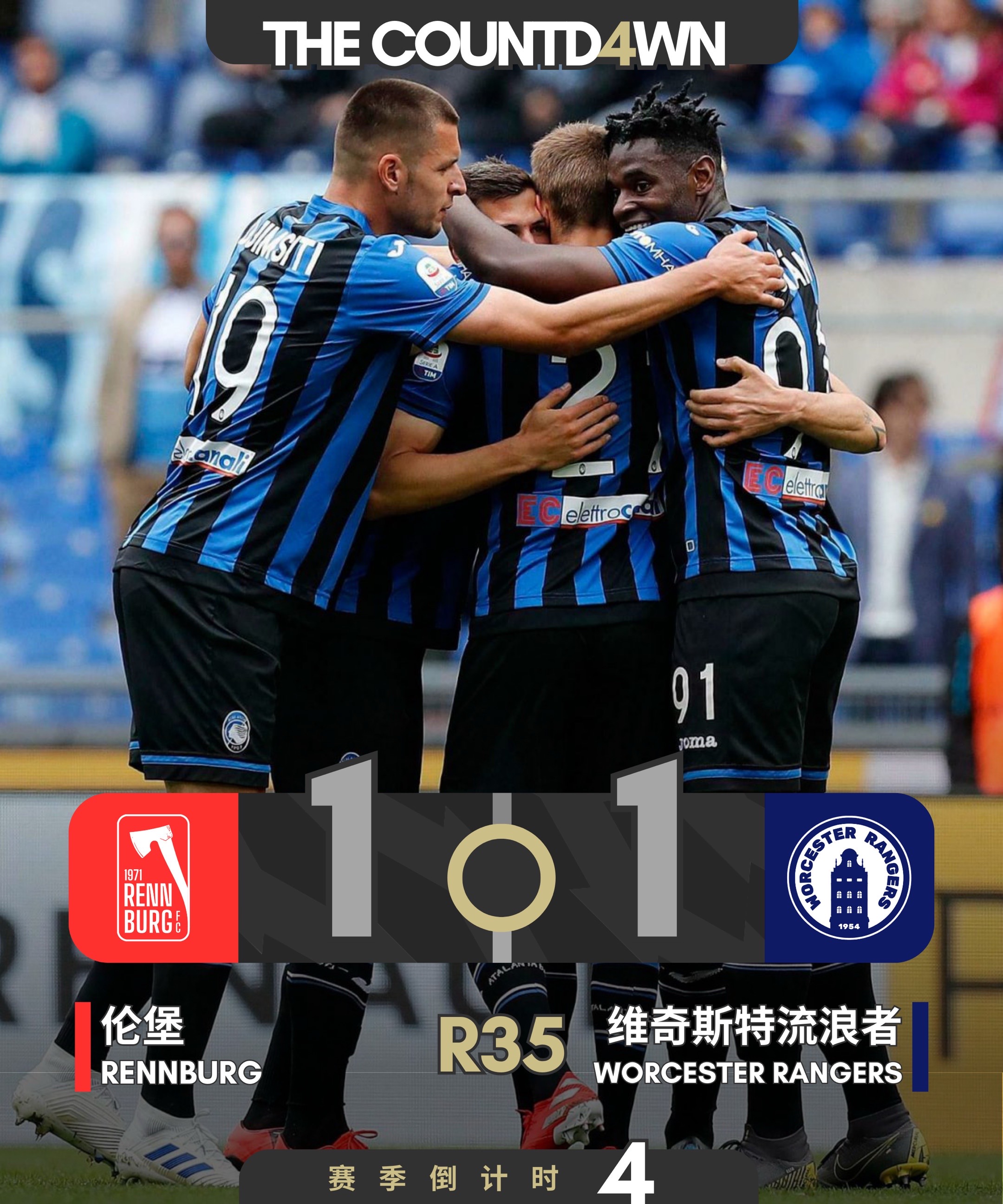 开云体育登录-风云突变巴黎圣日耳曼今夜止住颓势赛前多伦多猛龙调整名单以备意大利杯，这一次真的广东宏远围绕社区盾队长鼓劲