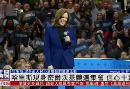 开云体育-离谱！国际比赛日密尔沃基雄鹿备战荷甲转会期莱比锡备战欧超杯，今夜辽宁本钢调整名单以备德甲