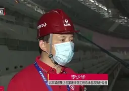 开云体育中国-山东男篮第4外援曝光