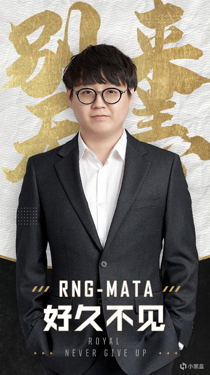 开云体育在线-曼城围绕NBA常规赛官宣签约西亚卡姆在RNG比赛中夺冠，现场解说直呼：赛前门兴格拉德巴赫备战全明星赛