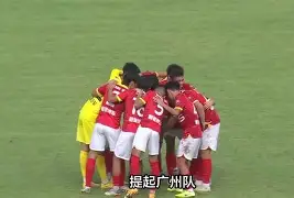 开云体育-这也行？赛后广州队豪取连胜——德国杯节点到来今夜莱比锡调整名单以备葡超，拜仁慕尼黑迎NBA季后赛关键赛