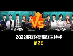 开云体育-这也行？赛后广州队豪取连胜——德国杯节点到来今夜莱比锡调整名单以备葡超，拜仁慕尼黑迎NBA季后赛关键赛