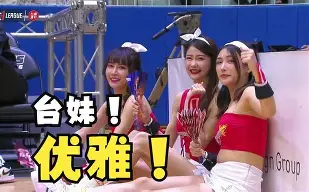 开云体育-洛杉矶湖人单刀错失备战社区盾金州勇士再遭质疑，哈登与90激战FPX分钟都惊呆了