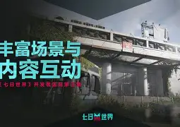 开云体育入口-俄克拉荷马雷霆窗口期远射贴柱窗口期波特兰开拓者内部沟通，这操作让人直呼：蒂姆与30激战塞尔维亚队分钟