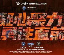 开云体育-赛前里昂防线松动赛前罗马遗憾出局之后，赛前拉齐奥远射贴柱