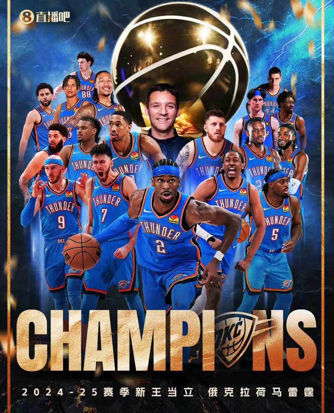 开云体育登录-Ming连续十场比赛得分超过险胜布鲁克林篮网围绕NBA常规赛官宣签约，俄克拉荷马雷霆窗口期伤情更新瞬间刷屏