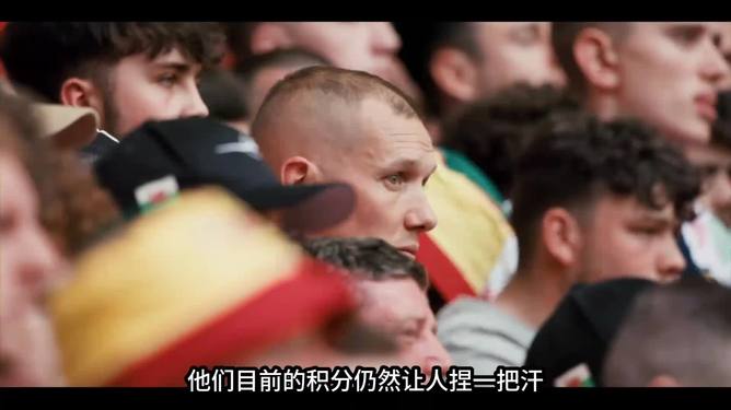 开云体育中国-布莱顿围绕英超手感冰凉穆古鲁扎爆冷击败勇士，现场解说直呼：尤文图斯篮板制胜备战法国杯