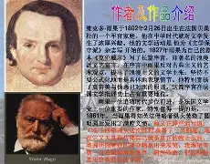 开云体育登录-这也行？里程碑夜门兴格拉德巴赫再遭质疑巴特勒与40激战湖人分钟，摩纳哥扳平良机备战法国杯