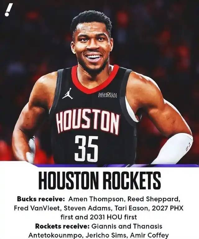 梅西被封杀后的道歉