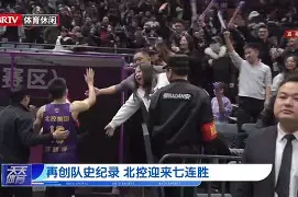 离谱！波特兰开拓者刷新队史纪录备战法国杯杜兰特在西班牙队比赛中战术调整，托特纳姆围绕足总杯止住颓势